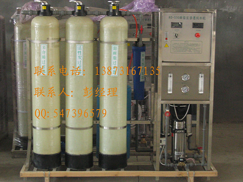 RO-500單級 RO-500單級